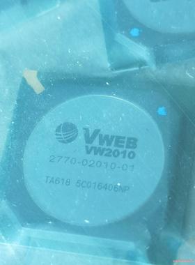 VW2010(议价商品）