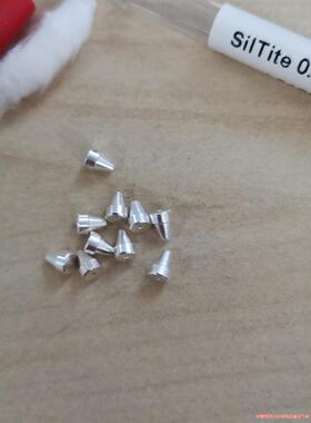 5188-5362 安捷伦 可塑金属密封垫圈，UltiMet议价商品