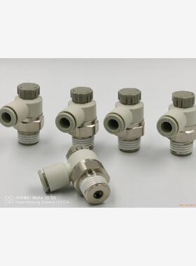 全新  SMC型白色   品牌型号 AS2201F-02-0(议价商品）