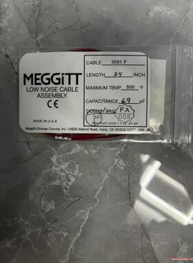 Endevco/MEGGITTP 传感器连接线3091F 实(议价商品）