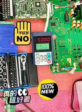 SA544125-01下面那个才是型号（G1-P3?-4)富骏营议价商品