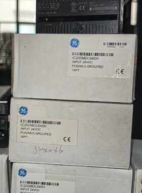 IC200MDL640H 全新原装未拆封，实物拍摄，需要联系骏营议价商品