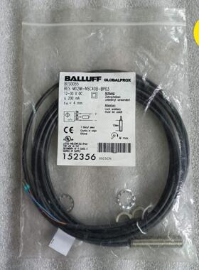 全新原装正品 巴鲁夫 BES0055 BES M12MI-N