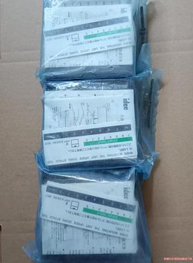 原装  和泉 IDCE   PFJ－N084U   共3只，(议价商品）