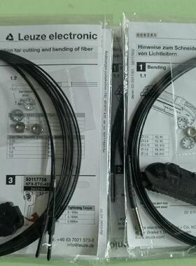 全新Leuze/劳易测光纤传感器50117756骏营议价商品