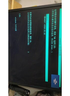 意大利 QCBOX MODEL 5  CLIO fw骏营商贸—议价