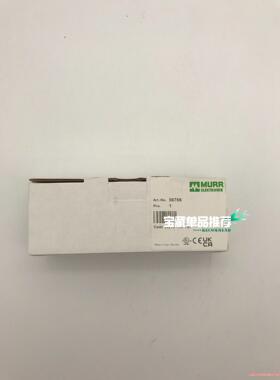 MURR56766德国穆尔分线器 全新原装未拆封 现货（本店(议价商品）