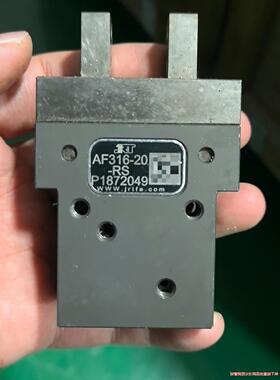 JRT气缸AF316-20 气爪议价商品