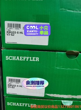 RWU55EHL-V3G2滑块INA全新正品原装骏营商贸-议价