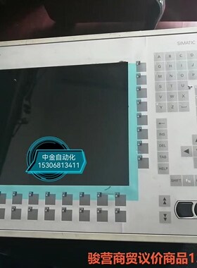 6AV7703-1DC20-0AA0 西门子工控机 原装拆机骏营商贸—议价