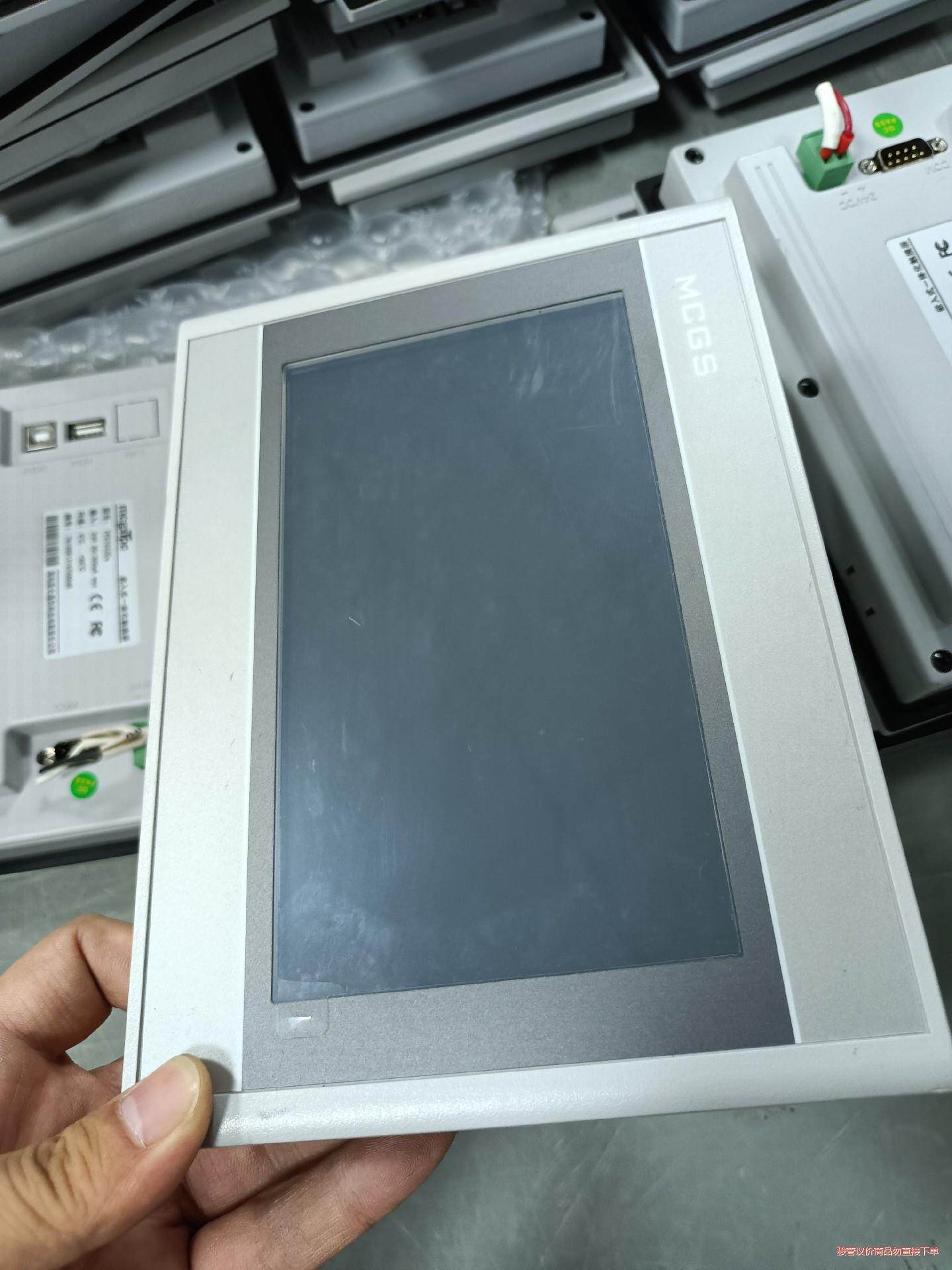 拆机昆仑通态7寸触摸屏TPC7022Es成色新功能包好需要(议价商品）