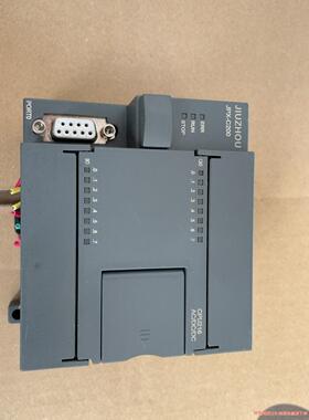 JIUZHOU   JPX-c2000议价商品