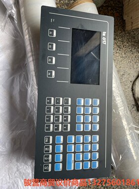 BIVIATOR   TE 617骏营商贸—议价