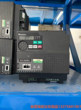 士林变频器SC3系列SC3-021-1.5K 220V测试包骏营商贸—议价