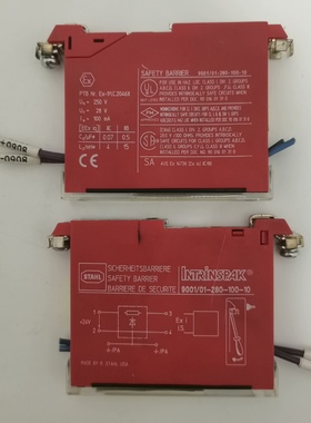 德国STAHL  INTRiNSPAK  9001／01－2(议价商品）
