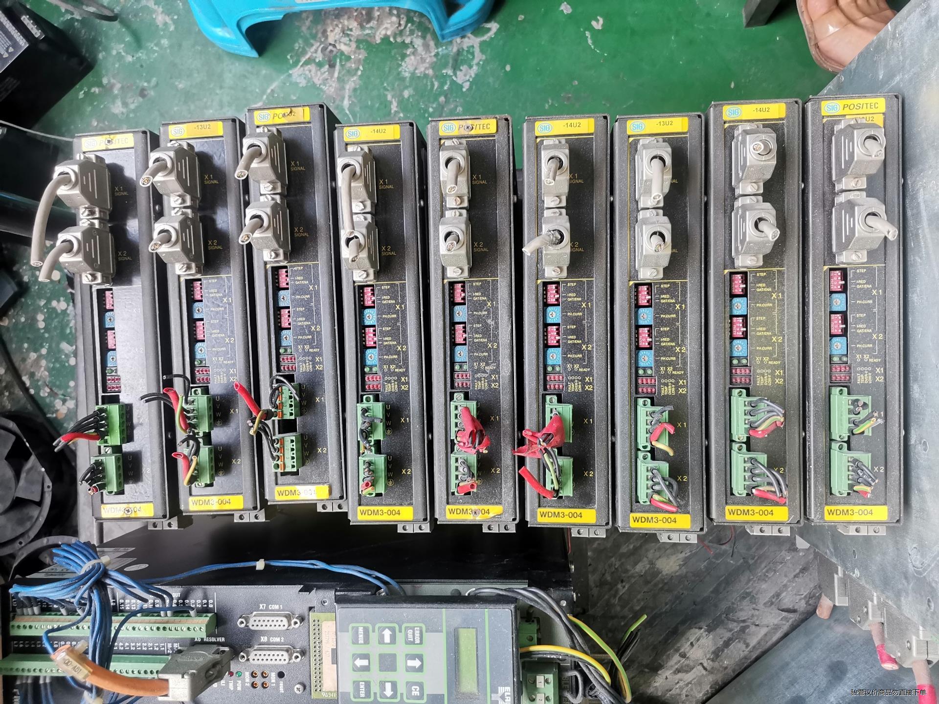 百格拉伺服驱动器 WDM3-004.0801成色实物图，包好