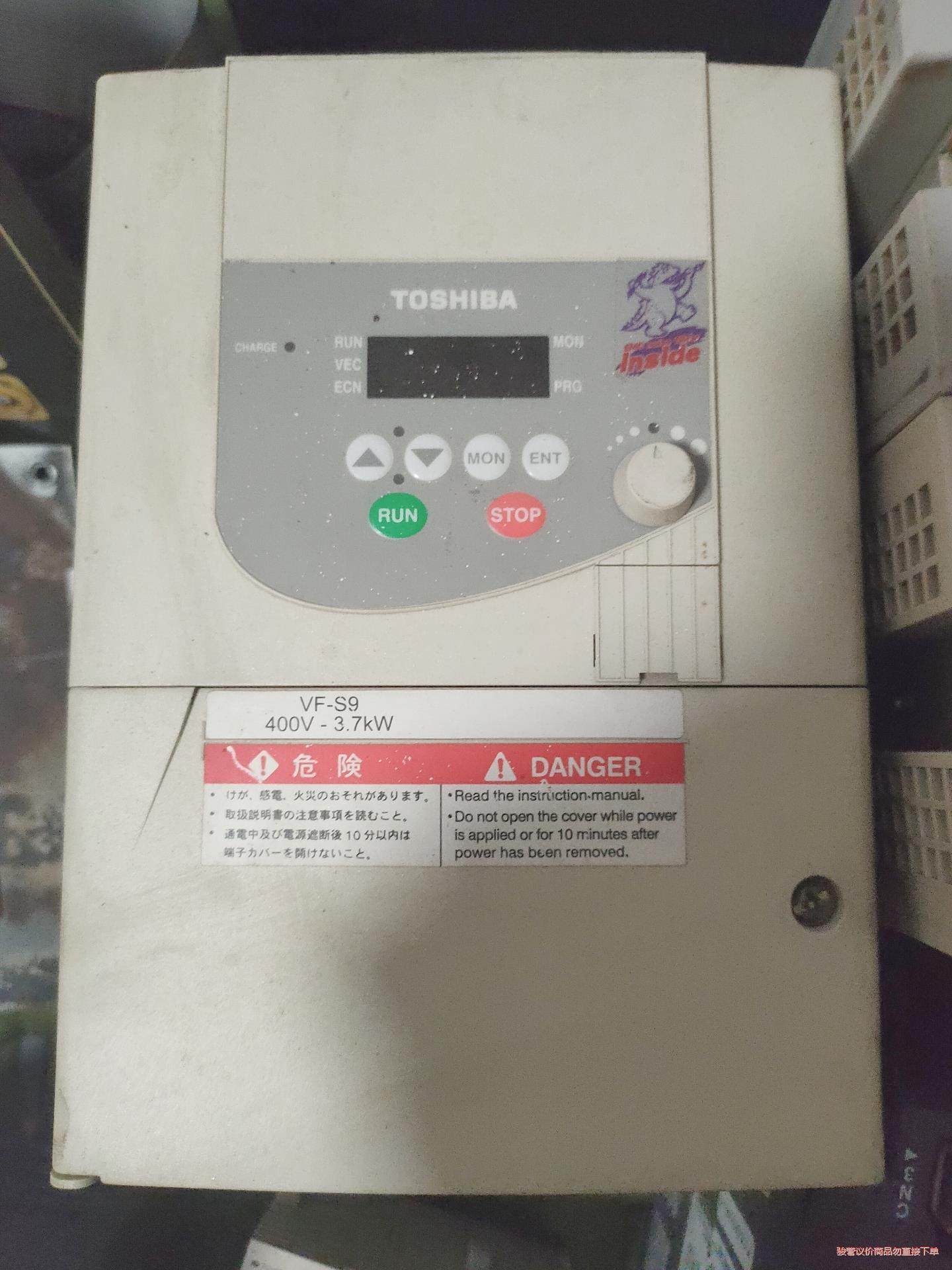 东芝变频器 VFS9-4037PL-WN(1) 3.7kw(议价商品）