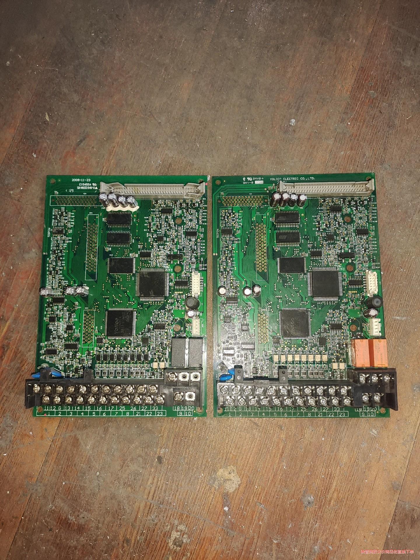 拆机优利康YOLICO主板YD2000 YD3000 YD5议价商品