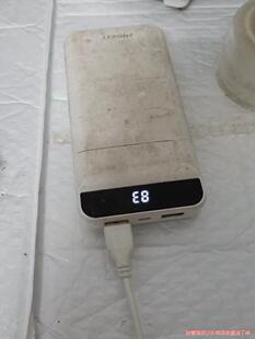 山东信通ST710-B，出一个收来的山东信通 ST710 -议价商品