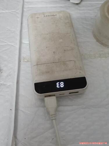 山东信通ST710-B，出一个收来的山东信通 ST710 -议价商品