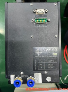 SCANLAB，振镜，成色实拍， 功能包好，议价出！骏营商贸-议价