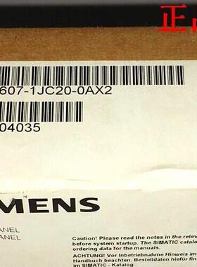 全新未开封6AV3607-1JC20-0AX1现货当天发骏营议价商品