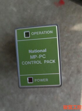 日本MP-PC   C0NTR0LPACk  AC100骏营商贸—议价