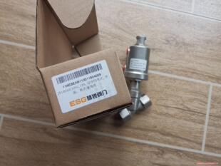 库存青岛精锐ESG角座阀，双作用常闭DN10。亏本出掉，50议价商品