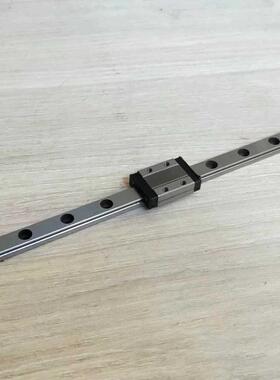 STE9C直线导轨，互换MGN9C直线导轨尺寸，导轨总长25骏营议价商品