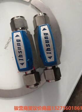 Ihsung SS-BL-08T不锈钢球阀1000PSI骏营商贸-议价