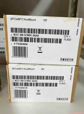 西门子模块 6ES7288-5AE01-0AA0 6ES72议价商品