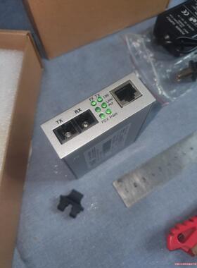 Haile海乐光纤收发器HSF-1100 20km百兆 单模(议价商品）