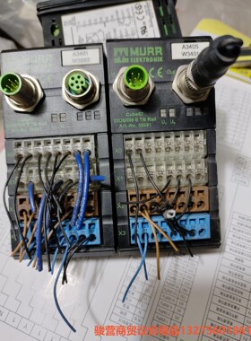 CUBE67穆尔，DI08/DI8 E TB RAIL CU骏营商贸-议价