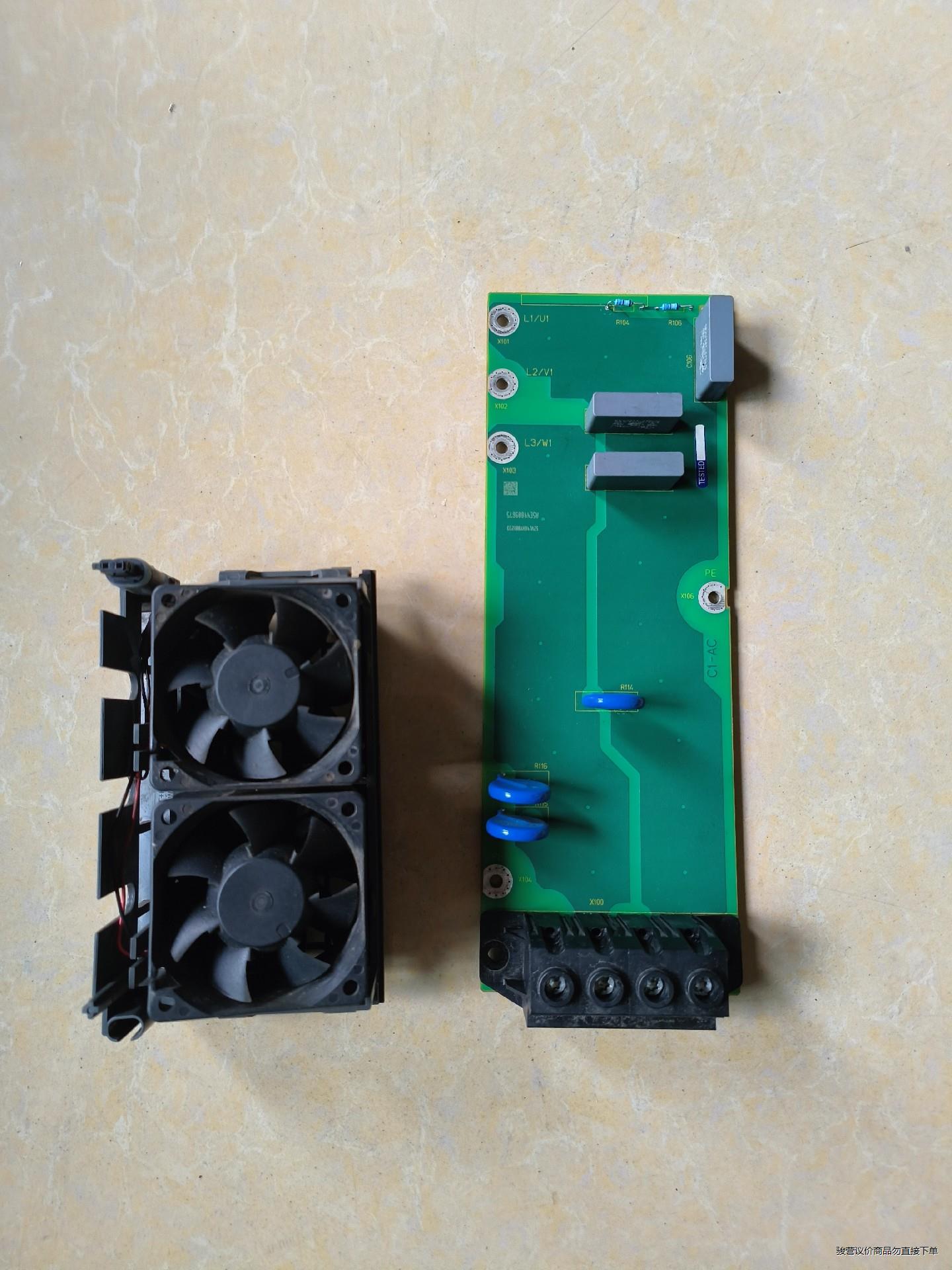 西门子6SL3220-1YD36-0UB0变频器板子