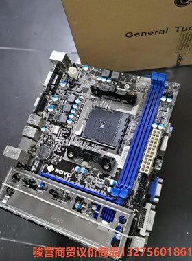 二线FM2b A68 A88 A78骏营商贸-议价