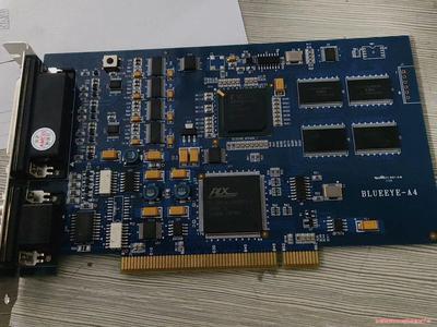 NEXTEYE BLUEEYE-A4  A4-NIT-H3-议价商品