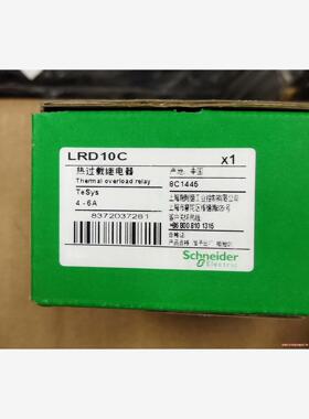 施耐德热过载继电器LRD10C 4-6A(议价商品）