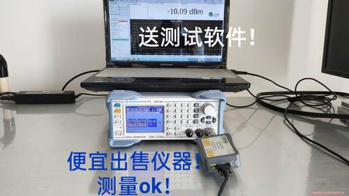 安立MA24106A功率感测器USB，测试包好，带测量软体骏营议价商品