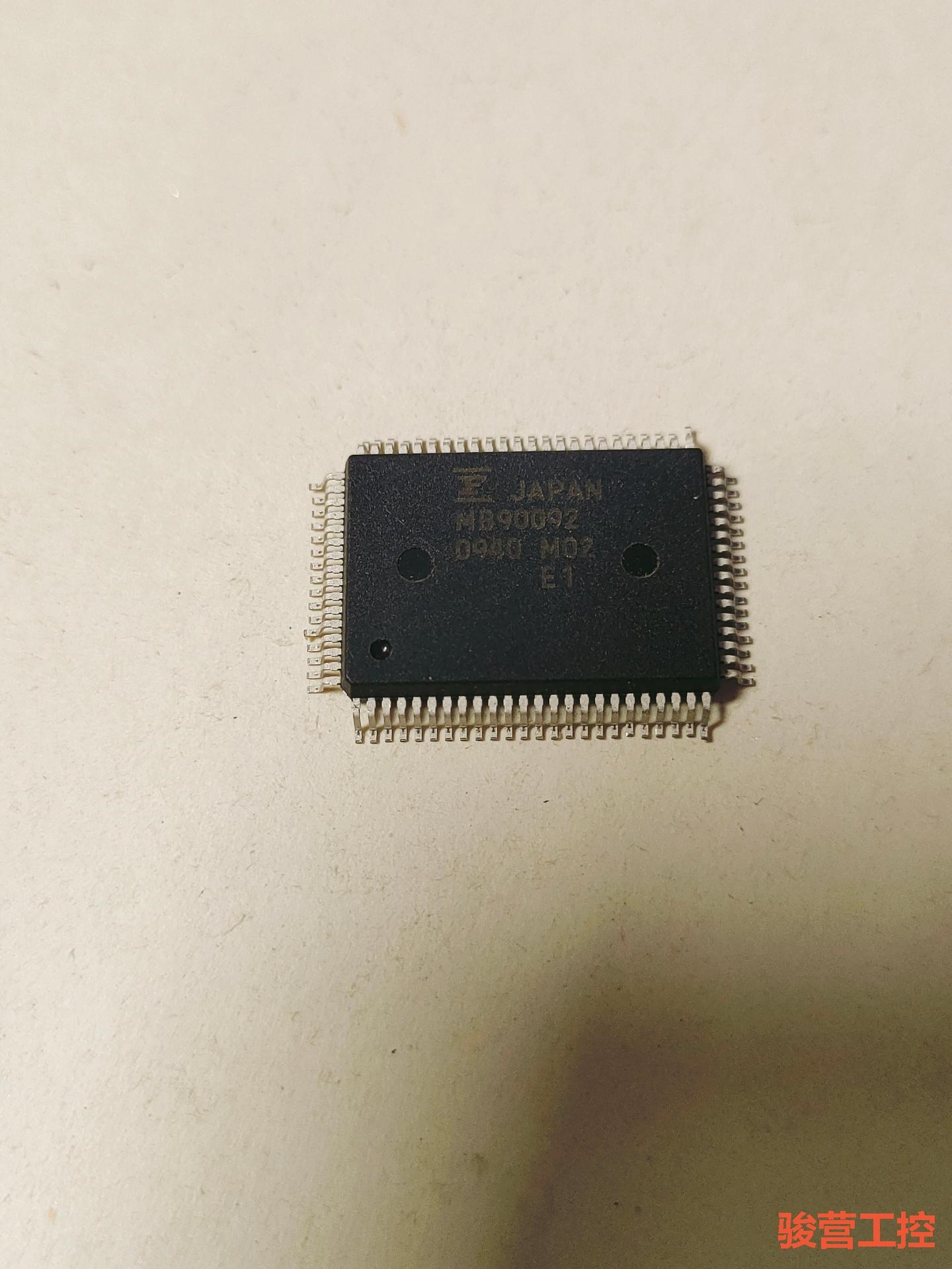 MB90092 散新 现货寻价骏营商贸 议价