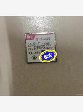 SIM5360E通讯模块  N720V5  U8300W 4(议价商品）