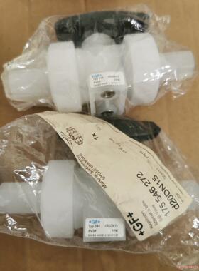 +GF+手动阀d20DN15手动阀PVDF材质，全新实物拍摄(议价商品）