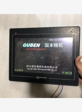 MT8104IH2WV拆机维纶触摸屏，测试质量包好(议价商品）