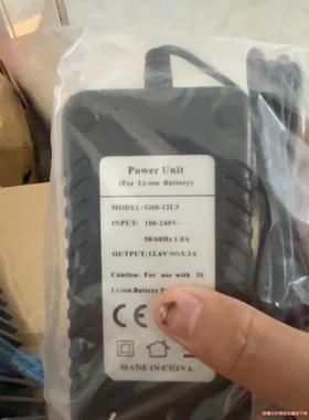 神牛C26 AD600bm电池，电源充电器， 外拍灯附件配件(议价商品）