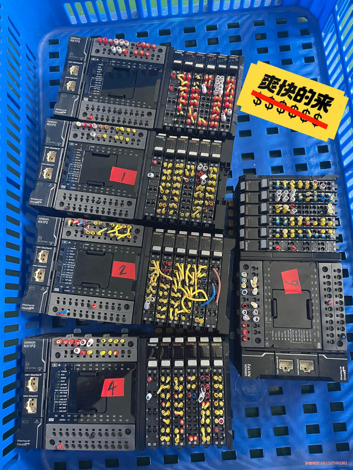 欧姆龙PLC模块，NX1P2-90