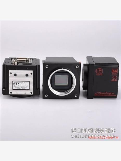 teli CSC12M25BMP19 黑白工业1200万(议价商品）