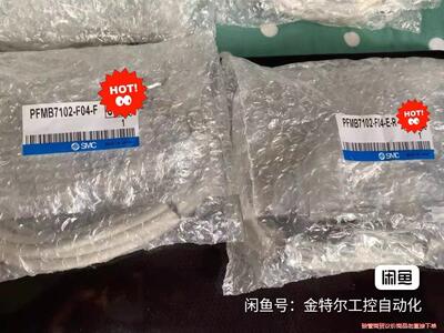 SMC流量计PFMB7102-F04-F
