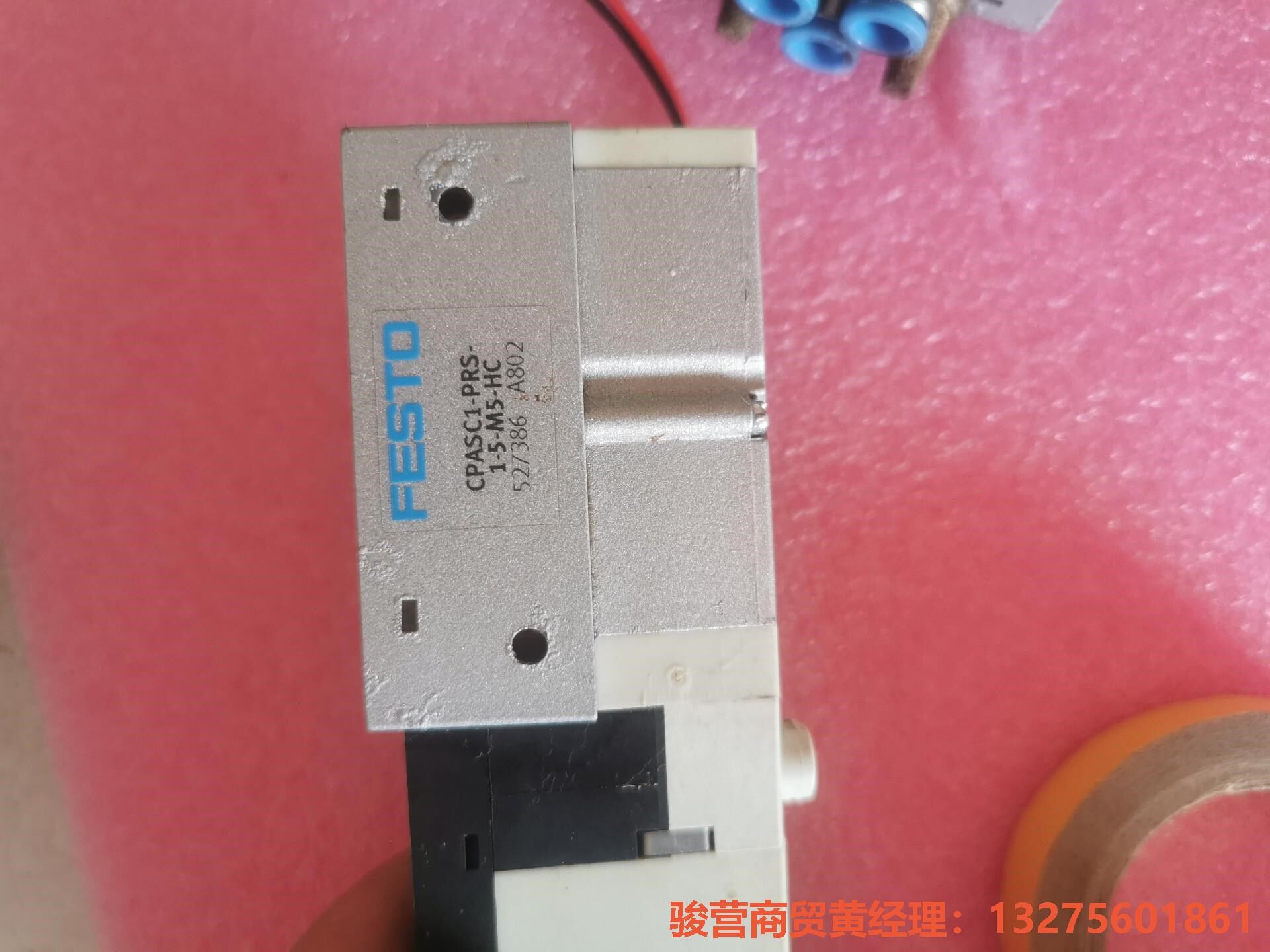 费斯托电磁阀CPASC1-M1H-M-H-2.5，带底座，单骏营商贸-议价