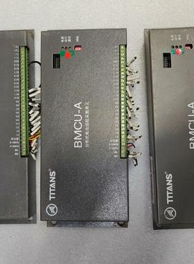 原装拆机泰坦 BMCU-A  分布式电池巡检采集单元  成色议价商品