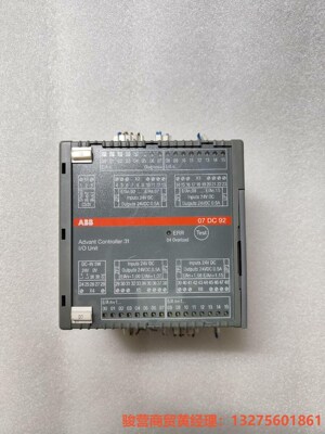 ABB模块07 DC 92  07DC92D 实物图包好骏营商贸-议价