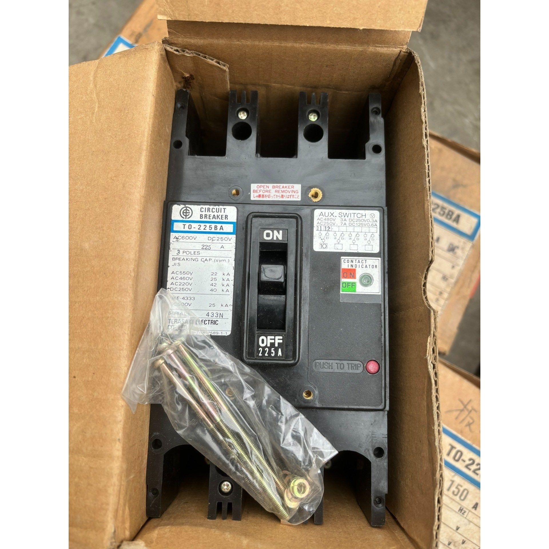 原装寺崎TERASAKI船用断路器TO-225BA 3P骏营商贸—议价